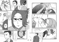 [Arubain] Kazoku no Shokutaku