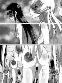 [Dining] Nithualia no Kishi Irina