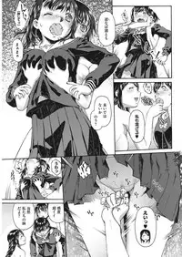 COMIC HOTMILK 2019-05