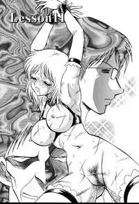 [Keno Yantarou] Gaman Dekinai Kagai Jugyou