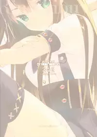 (CT26) [ActiveMover (Arikawa Satoru)] Rin Shibuya Activities Prologue (THE iDOLM@STER CINDERELLA GIRLS)