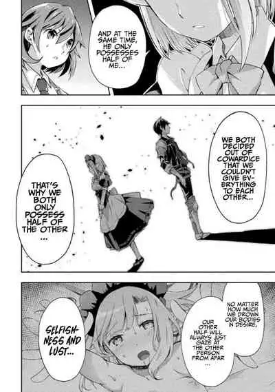 Dungeon Kurashi no Moto Yuusha 1 | A Former Brave Resident in the Dungeon Vol. 1