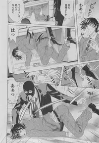 BOY'S ピアス 2015-05