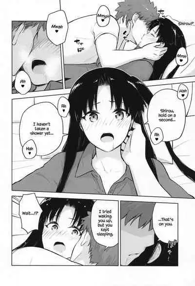 (Super ROOT 4 to 5 2021 Tokyo) [Snowrich (Iida Toyoyuki)] Second Semester (Fate/stay night) [English] [TheSkipRow]