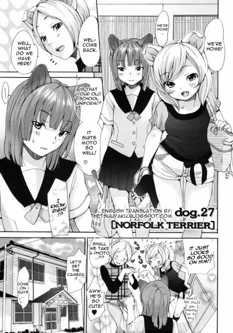 Inumimi Zukan ~Erocyclopedia of Doggy Style~