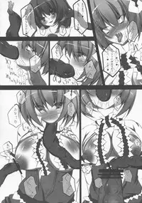 (C76) [Yuzumomo Jam (Various)] Shoujo Sousei Emaki - Touhou Youenbu You no Shou - Fancy Girl's Equipment (Touhou Project)