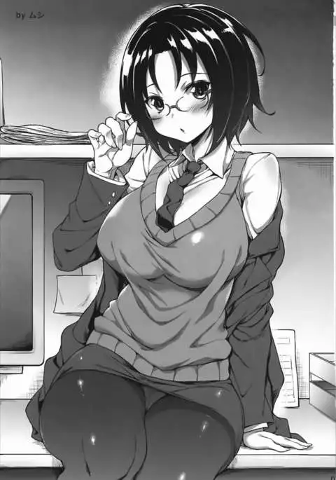 Kobayashi-san-chi no In Dragon