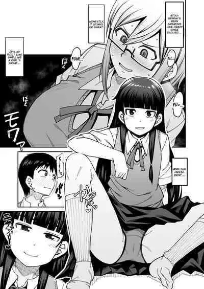 Houkago Koubi Doukoukai e Youkoso!! | Welcome to the Afterschool Breeding Club!!