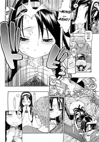 [Hijiri Rei] PUSH! (COMIC LO 2011-05) [English] [biribiri]