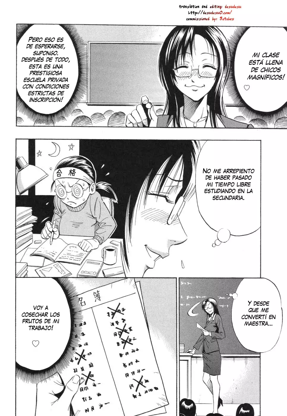 Bijin Kyoushi wa Bishounen ga Osuki