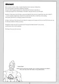 (C89) [Amarini Senpaku! (Yokkora)] Can’t Escape (Boku no Hero Academia) [English] {Hennojin}