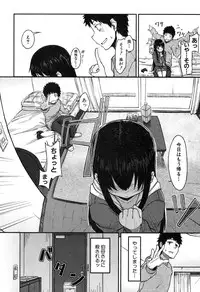 BUSTER COMIC 2016-05 [Digital]