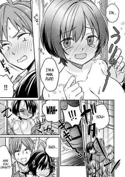 "Asoko no Kyunkyun ga Tomaranai noo...!" Baretara Out!? Dansou Kyonyuu ♀ to Chikan Manin Densha 1 | "That Tingling Down There Won't Stop...!" What if I get caught!? A Girl With Big Tits Being Assaulted in a Packed Train 1