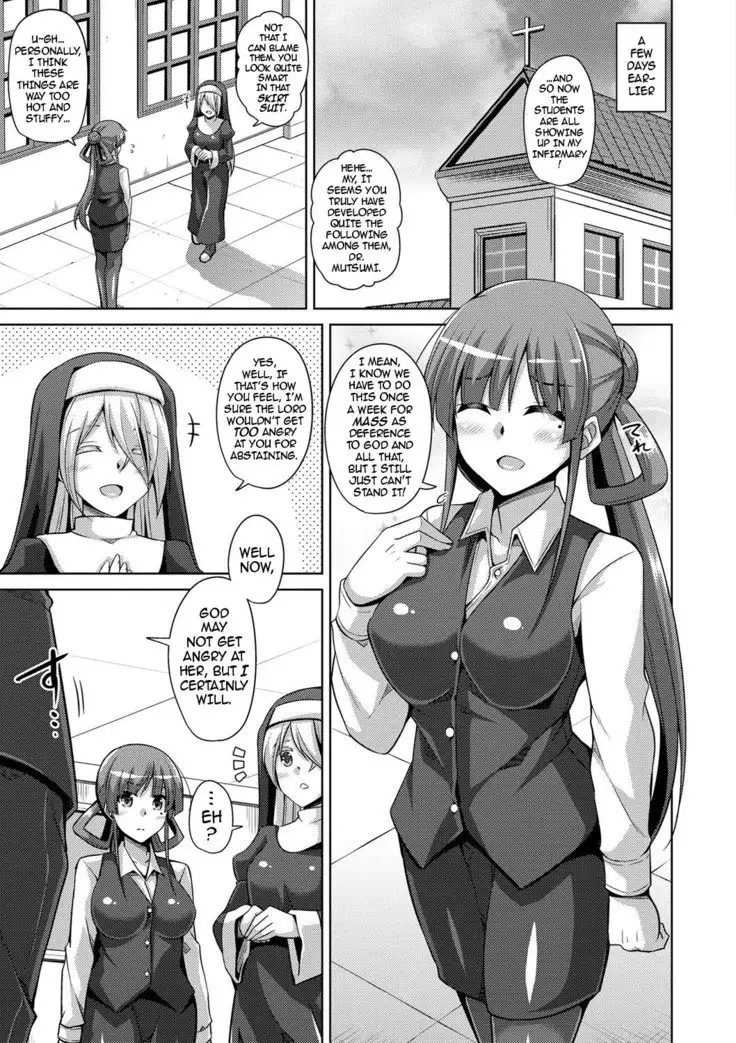 Hanazono no Mesudorei | The Slave Girls of the Flower Garden Ch. 1-9
