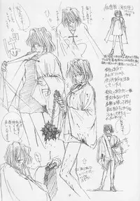 (C47) [Gyokusaidan (Mimasaka Hideaki)] Mimasaka gakushuuchou (Various)