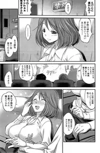 Action Pizazz Special 2015-04