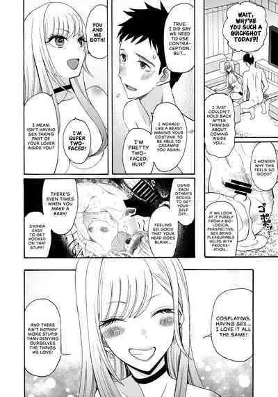 Sono Bisque Doll ga xx o Suru | I Will XXXX My Dress-Up Darling