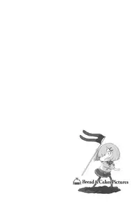 (C92) [Bread & Cake (Various)] Murebara★2ashime! Tights Wan Houkago Enshuu! (Kantai Collection -KanColle-)