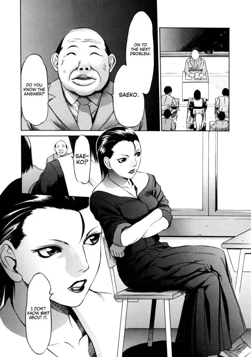 Zettai Ryoujoku - Chapter 7