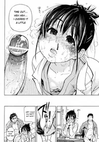 [Shiwasu no Okina] Camii Dock! (COMIC Aun 2009-12) [English] [aceonetwo]