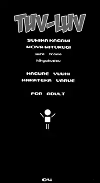 (CR33) [Kikyakudou, WIREFRAME (Karateka Value, Yuuki Hagure)] Geki-Luv | Tuv-Luv (Muv-Luv) [English] [EHCOVE]