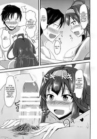 (Gunrei Bu Shuho & Houraigekisen! Yo-i! Goudou Enshuu 2Senme) [Gunjou Kakumei (Shigure Ryuunosuke)] Anata to Futari, Umi ni Dakarenagara | You and I Embracing by the Sea (Kantai Collection -KanColle-) [English] [doujin-moe.us]