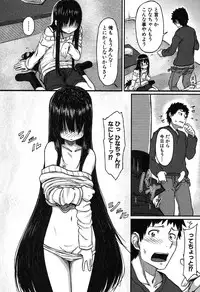 BUSTER COMIC 2016-05 [Digital]