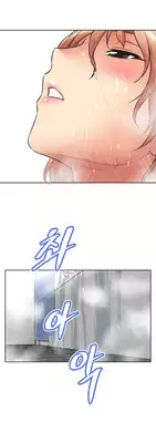 Brawling Go 0-16 Chapters (To be continued)