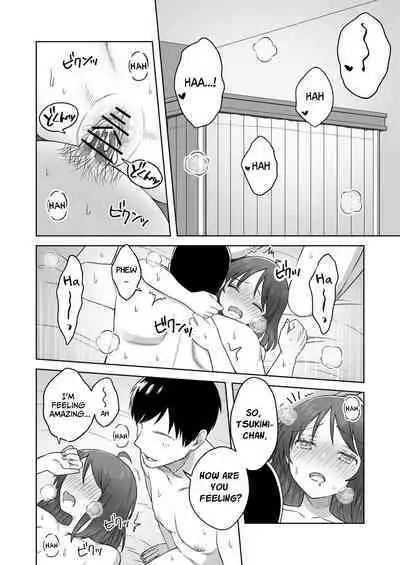 [Dolly-su (dorisu)] Nipuba- #2 Tsukimi-chan Cosplay no Maki | Nipple Bar- #2 Tsukimi-chan Cosplay Chapter [English]