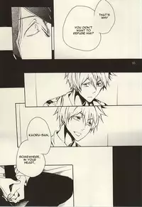 (Dramatic Change 3) [KamisoliLoveLetter (Sanagima)] Ori no Naka | In the cage (THE IDOLM@STER SideM) [English] [@_catonwall]