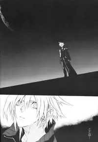 [kiki (Fujiwara Beni)] ZILCH #3 (Final Fantasy VII Advent Children)