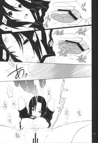 (C86) [ice*ico (Various)] Itachi Nyotai-ka Seijin Muke Anthology "Anekan" (NARUTO)