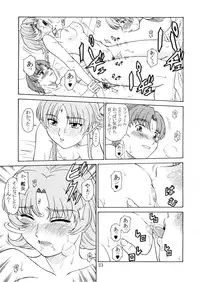 (Mimiket 10) [Oretachi Misnon Ikka (Misnon Blue, Misnon the Great)] Tsuihou Kakugo Ver.9.0 (Crest of the Stars, Kaleido Star, Stellvia of the Universe)