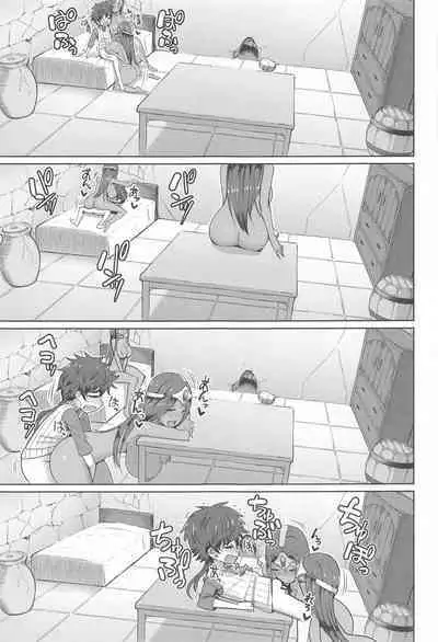 (C103) [Arearee] Manya-san to Minea-san to Are ni Hairu Hon (Dragon Quest IV) [Chinese]