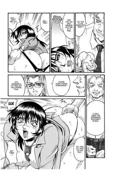 Parasiter Miki Ch. 1-3