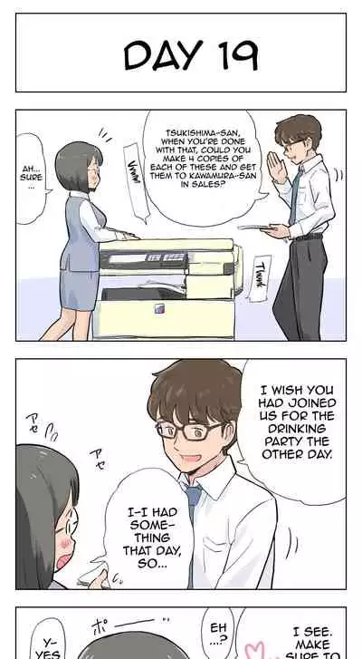 [Lithium] 100-Nichigo Ni Aiken To Sex Suru Jimi Kyonyuu Megane-Chan (English) (Harasho Project)