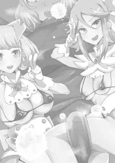 [Tsutsumorien (Tsutsumori)] Saikyou Mazoku wa Kuso Zako Dame Maso Chinpo [Digital]（张佳乐个人汉化）