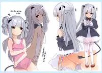 Boku wa Chiisana Succubus no Shimobe - I am a slave of a small succubus
