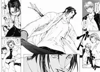 COMIC Momohime 2003-01