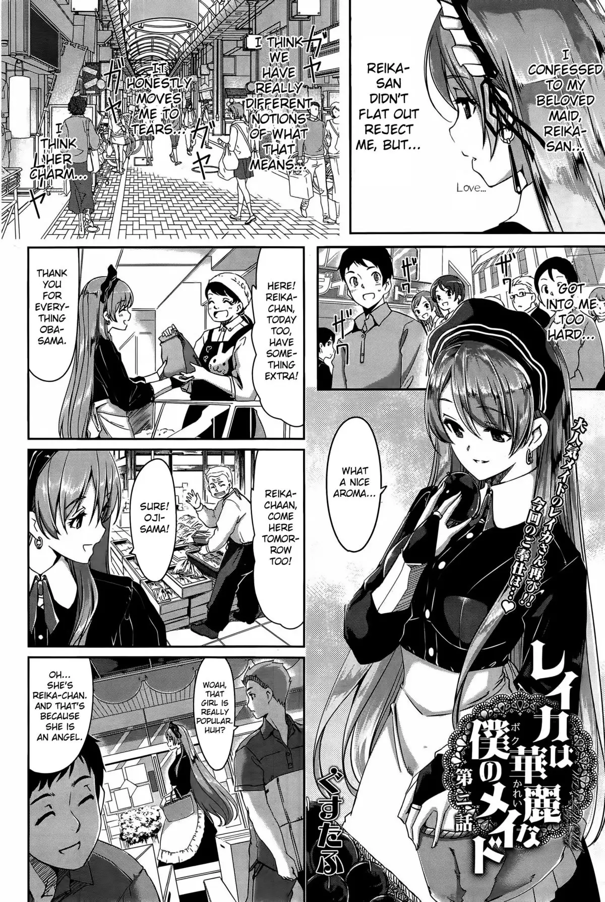 Reika wa Karei na Boku no Maid Ch.1-3