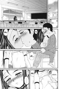 [Saeki Takao] Onigashima [English] [SaHa]