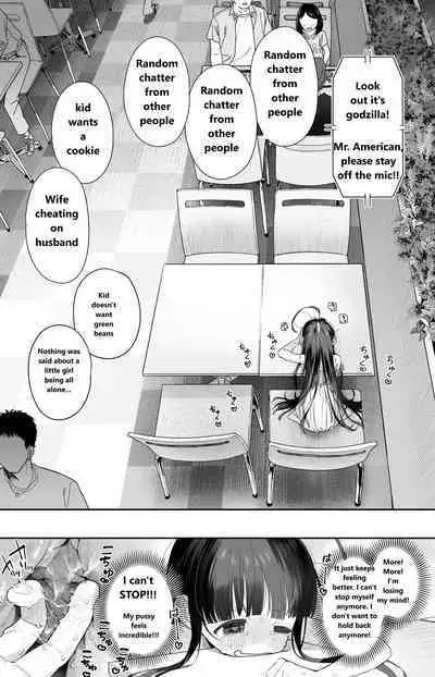 [Asunaro Neat. (Ronna)] TS Loli Oji-san no Bouken Onanie Hen [Digital] [English]