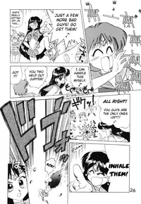 [BLACK DOG (Kuroinu Juu)] SUBMISSION MARS (Bishoujo Senshi Sailor Moon) [English]