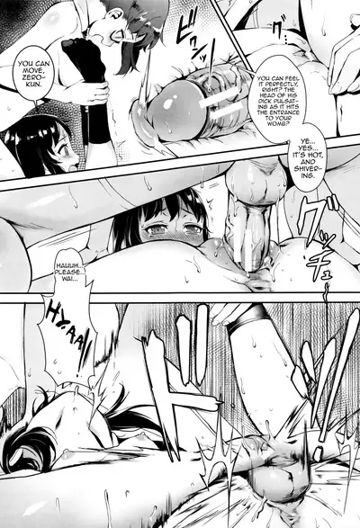 [Jairou] Erotic Training! ~Pakopako Rankou Seikyouiku~ Ch. 1-2 [English] [MrBubbles]