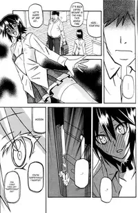 (Sanbun Kyoden) maso-mess Ch. 1-14 [English] [_ragdoll]