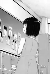 [Seito A] Oyogeru You ni Naritai na - I want to be able to swim. Ch. 1-2 [Digital]