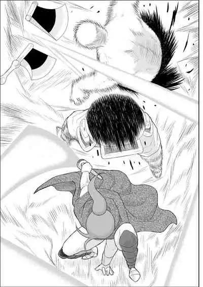 Damasare Bikenshi Corona Soushuuhen