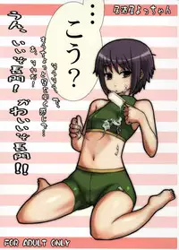 (C71) [Izakaya Yocchan (Enoshima Iki)] Un, Iizo Nagato! Kawaiizo Nagato! (The Melancholy of Haruhi Suzumiya)