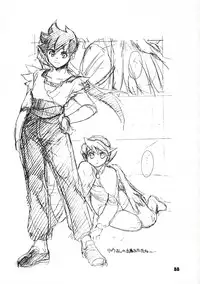 (SC33) [Toko-ya (Kitoen)] Nina-san ga Taihen na Koto ni Naru Hon. (Breath of Fire IV)