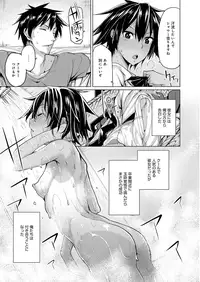 [Moketa] Seisyun Orgasm [Digital]